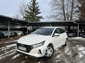 Hyundai I20 1.2 86 к.с 4 цилиндъра + LPG