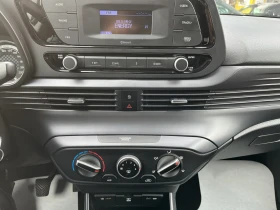 Hyundai I20 1.2 86 к.с 4 цилиндъра + LPG - 10690 € / 20907.82 лв. - 20268012 11