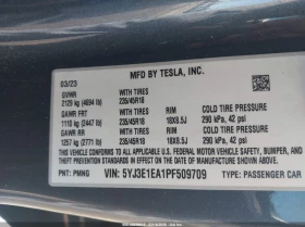 Tesla Model 3 Rear-Wheel Drive | Auto.bg — изображение 9