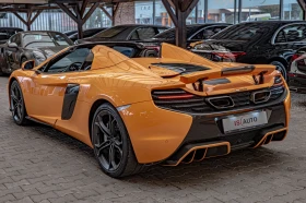 McLaren 650S 3.8 V8 SSG/Meridian/PDC/Карбон/Керамика/Амбиент/Li | Auto.bg — изображение 5