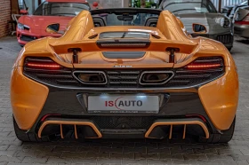 McLaren 650S 3.8 V8 SSG/Meridian/PDC/Карбон/Керамика/Амбиент/Li | Auto.bg — изображение 4