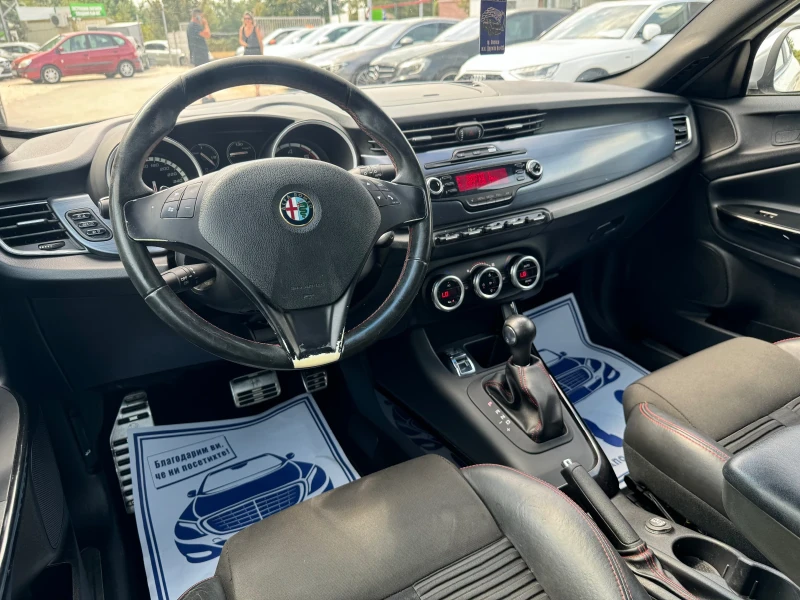 Alfa Romeo Giulietta 2.0 JTDM - 170к.с., снимка 11 - Автомобили и джипове - 47029761