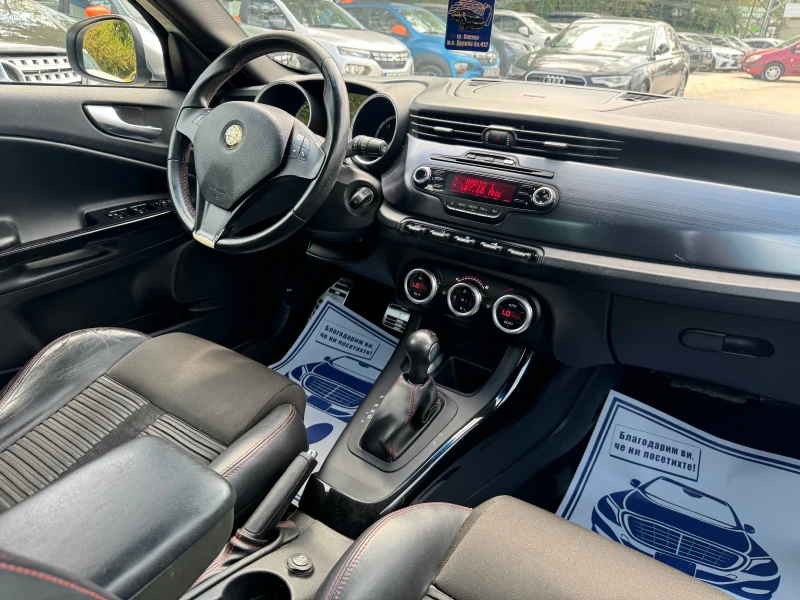 Alfa Romeo Giulietta 2.0 JTDM - 170к.с., снимка 13 - Автомобили и джипове - 47029761