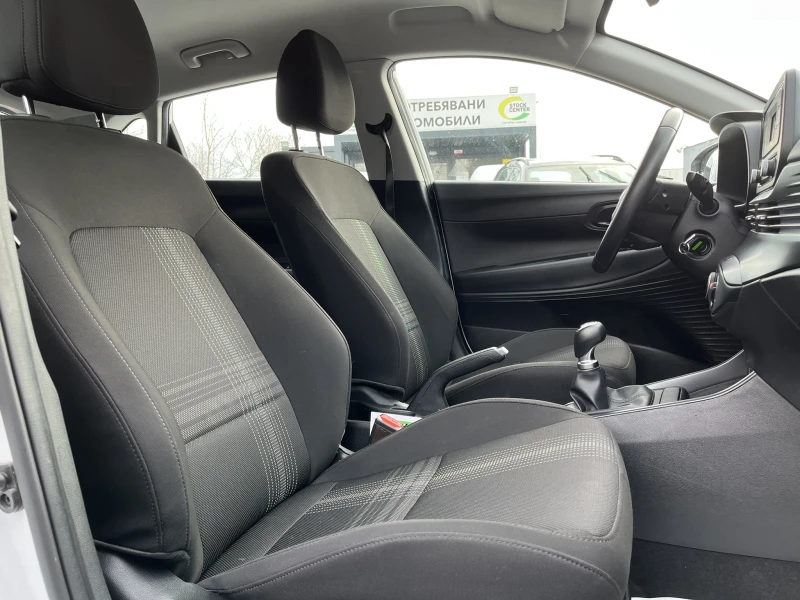 Hyundai I20 1.2 86 к.с 4 цилиндъра + LPG, снимка 9 - Автомобили и джипове - 53036176