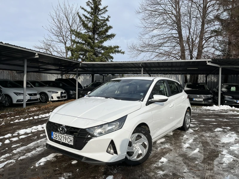 Hyundai I20 1.2 86 к.с 4 цилиндъра + LPG