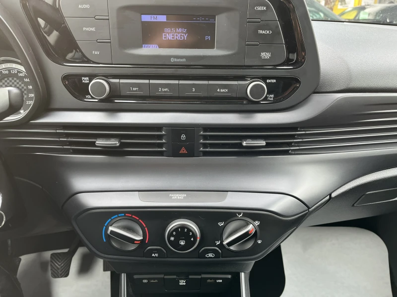 Hyundai I20 1.2 86 к.с 4 цилиндъра + LPG, снимка 11 - Автомобили и джипове - 53036176