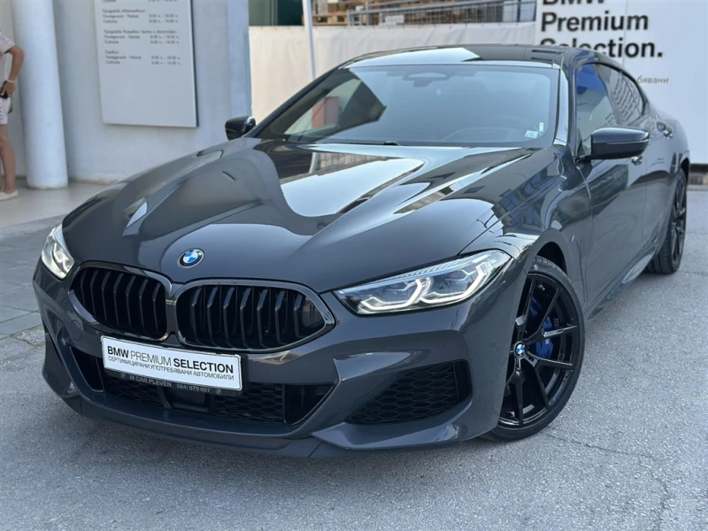 BMW 850 xDrive Gran Coupe - 135000 лв. - 39231514 1