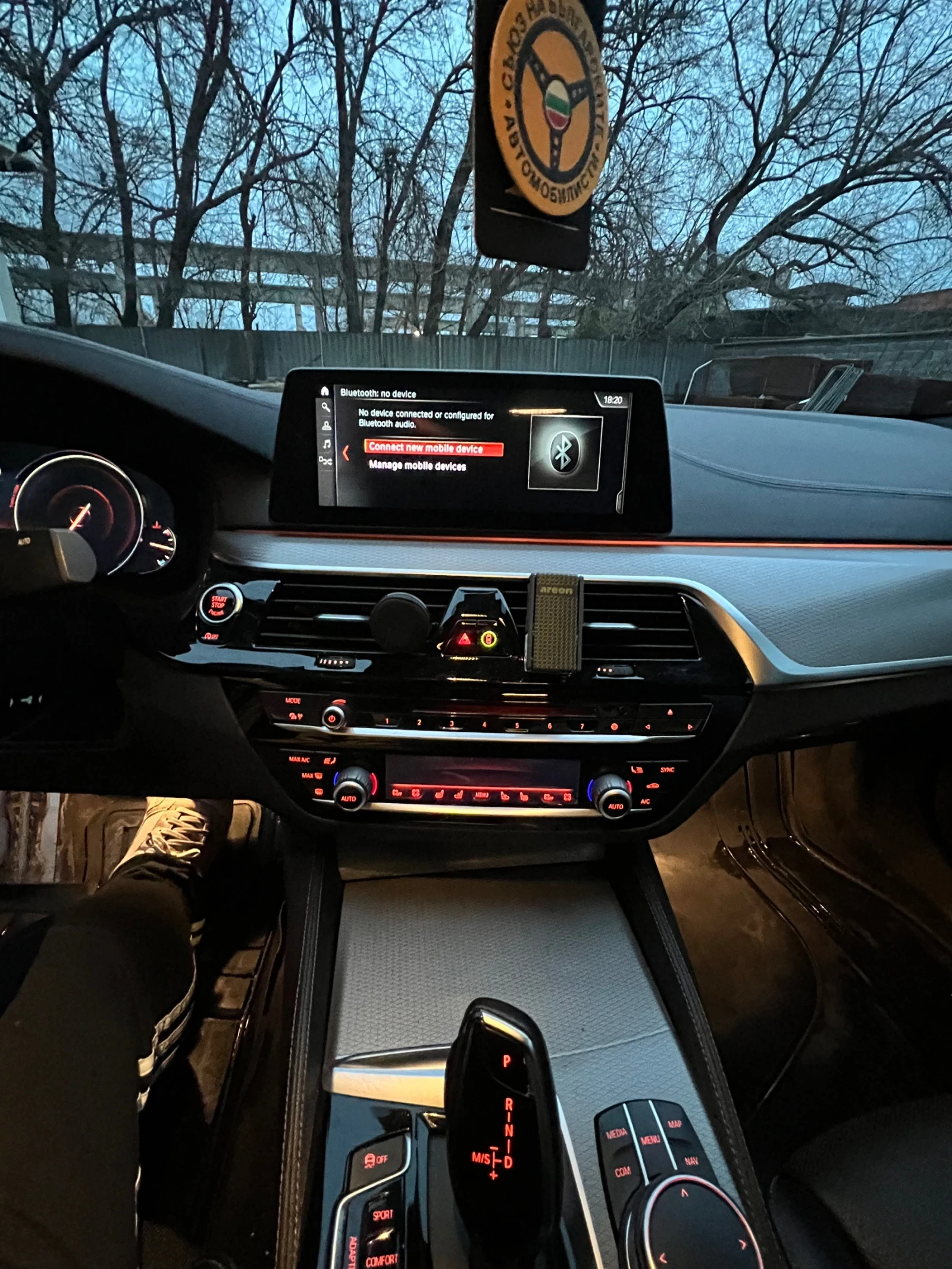 BMW 540 Седан - изображение 4