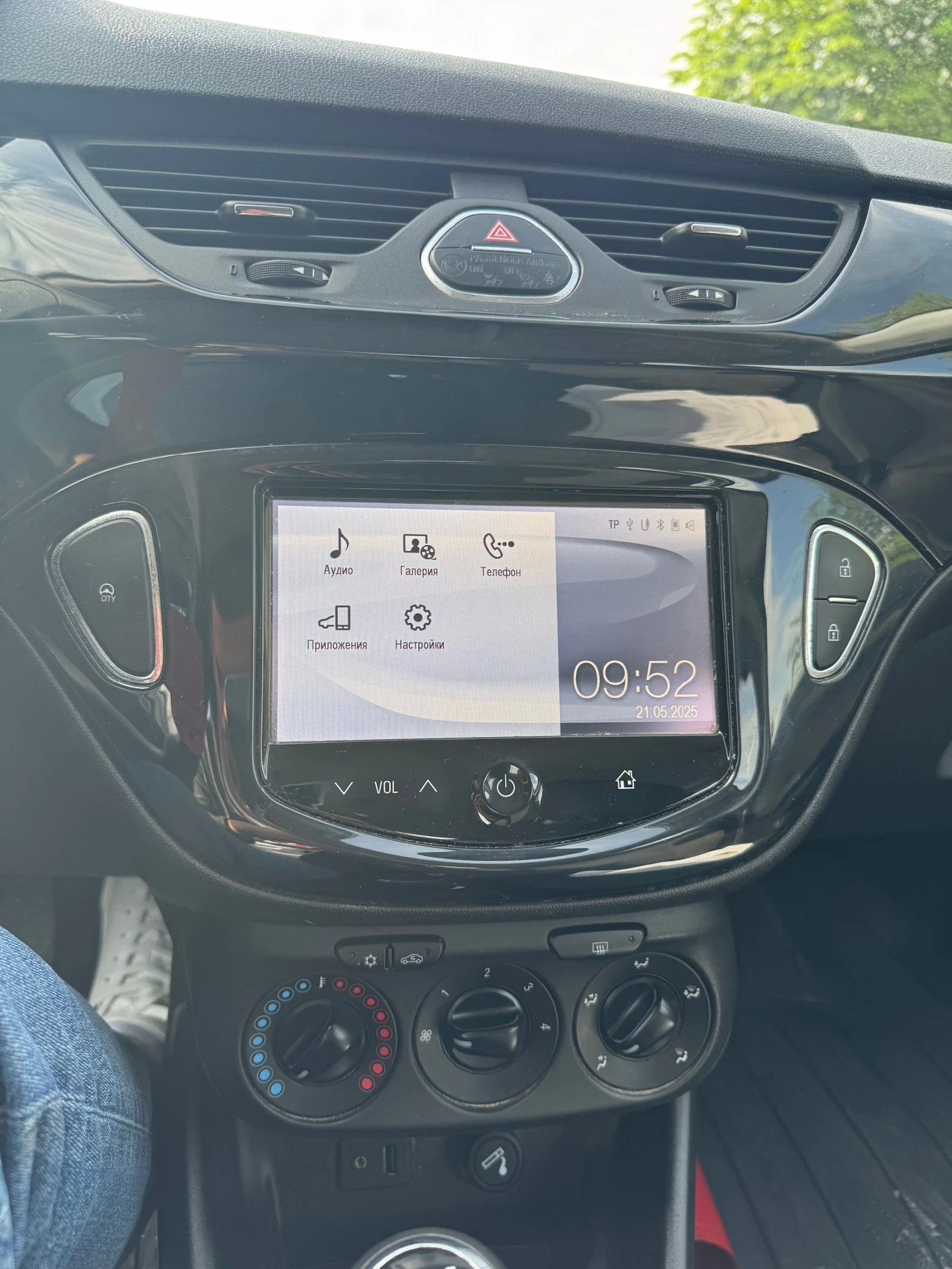 Opel Corsa 1.2i Cosmo - изображение 6