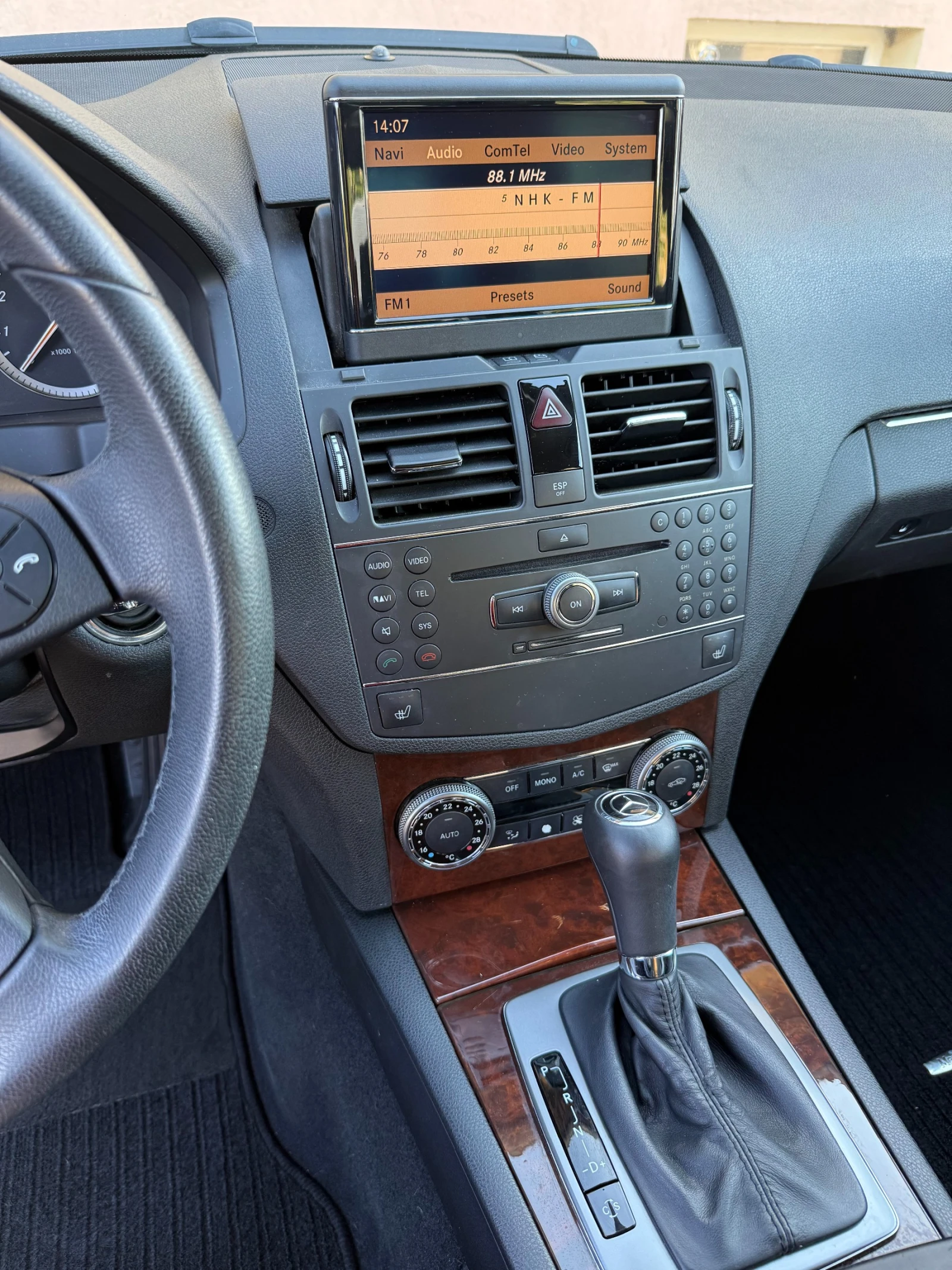 Mercedes-Benz C 250  103000  | Mobile.bg   14