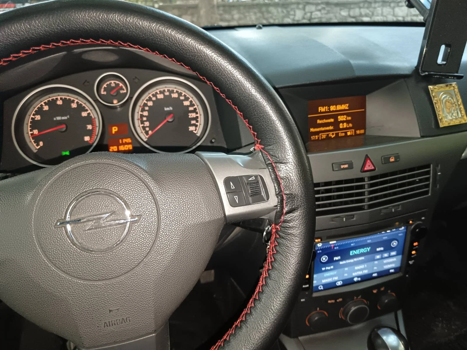 Opel Astra АГУ - изображение 5