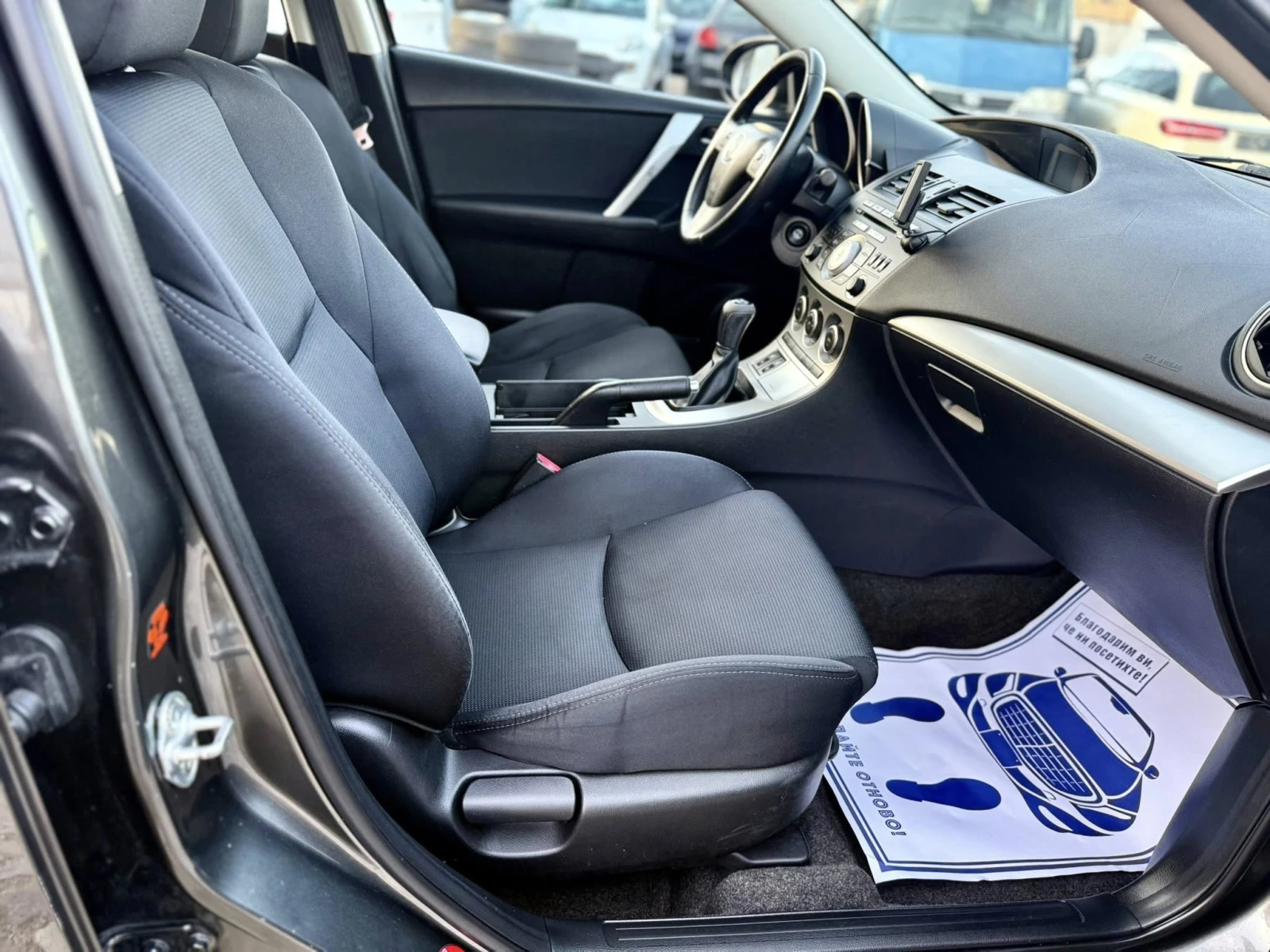 Mazda 3 1.6 | Mobile.bg   12