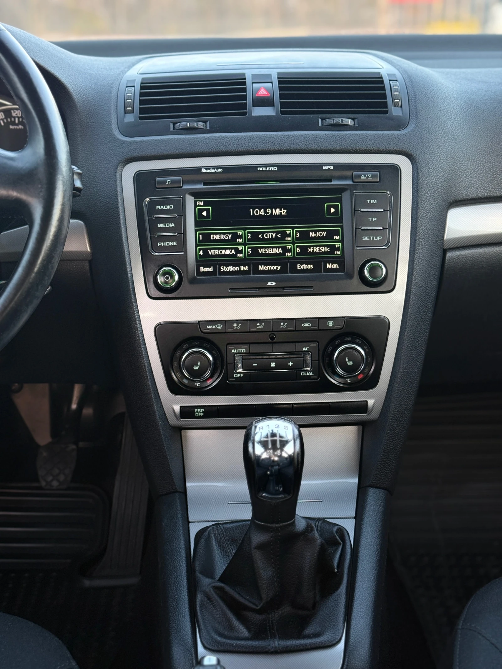 Skoda Octavia 1.9TDI ������ ���������  | Mobile.bg � ����������� 8