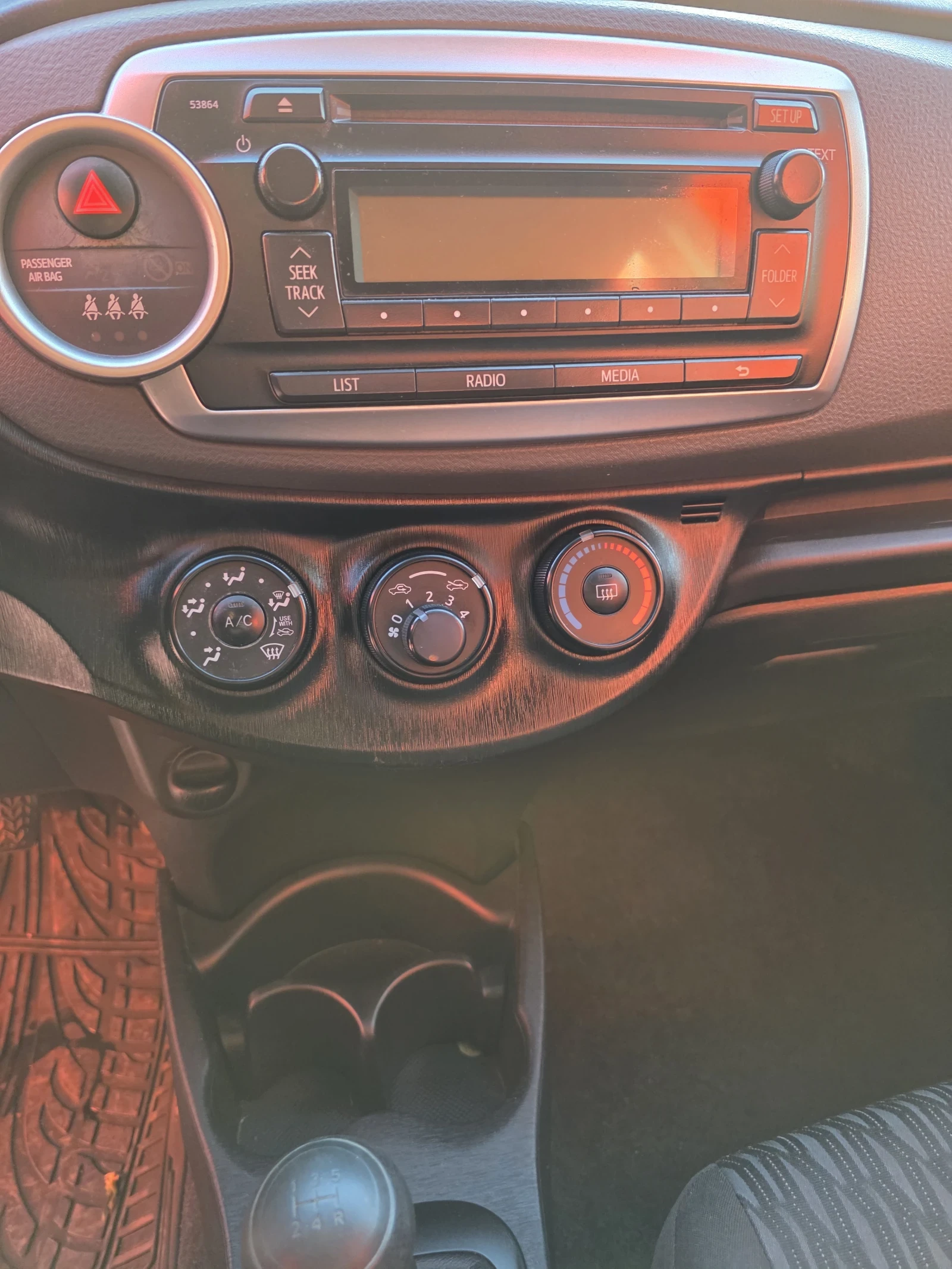 Toyota Yaris, снимка 10 - Автомобили и джипове - 53989148