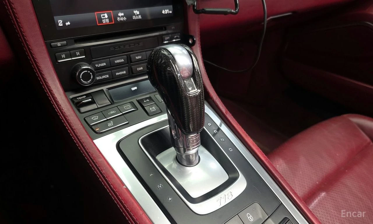 Porsche Boxster 2.0* КОЖА* ПОДГРЕВ* КАМЕРА* , снимка 8 - Автомобили и джипове - 54431636