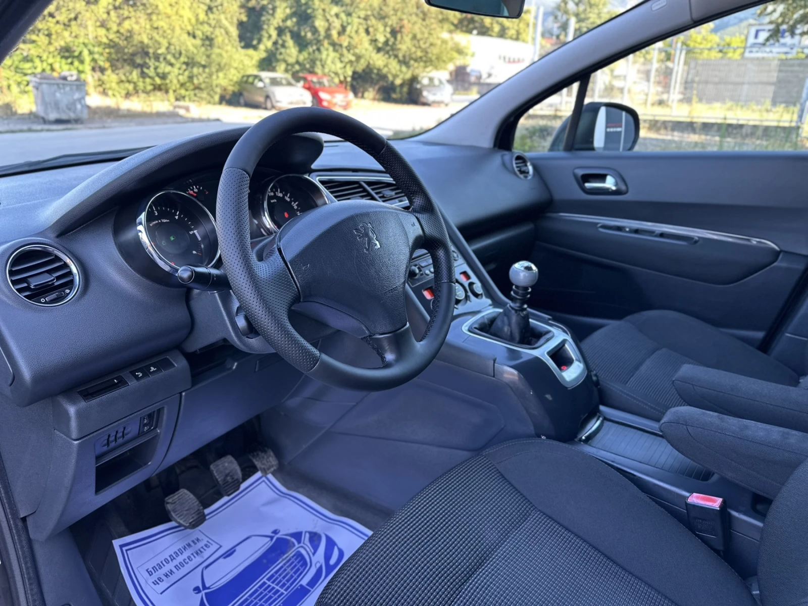 Peugeot 5008 1.6 HDI, снимка 9 - Автомобили и джипове - 55468444