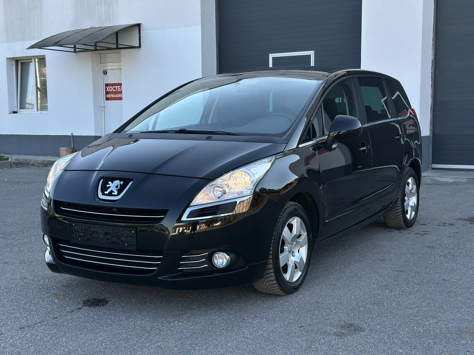 Peugeot 5008 1.6 HDI