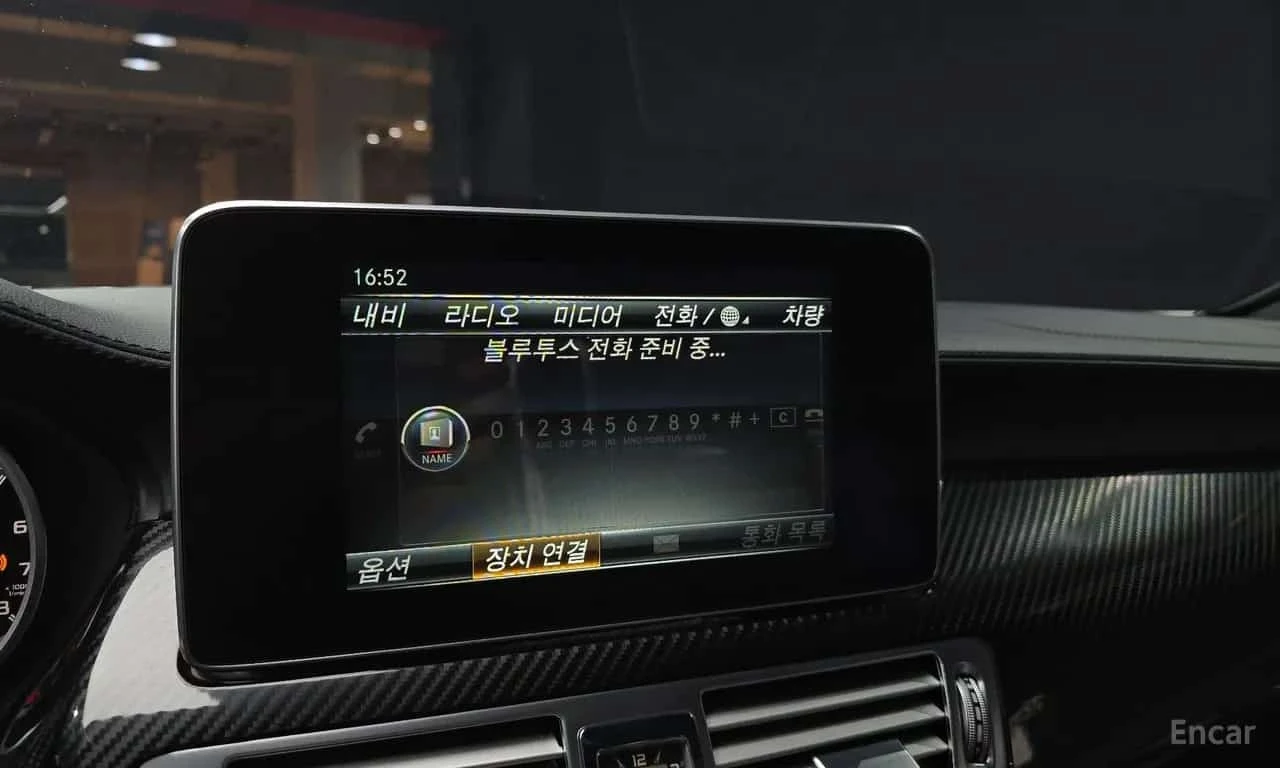 Mercedes-Benz CLS 63 AMG * CLS63 AMG 4MATIC* ����������*  | Mobile.bg � ����������� 15