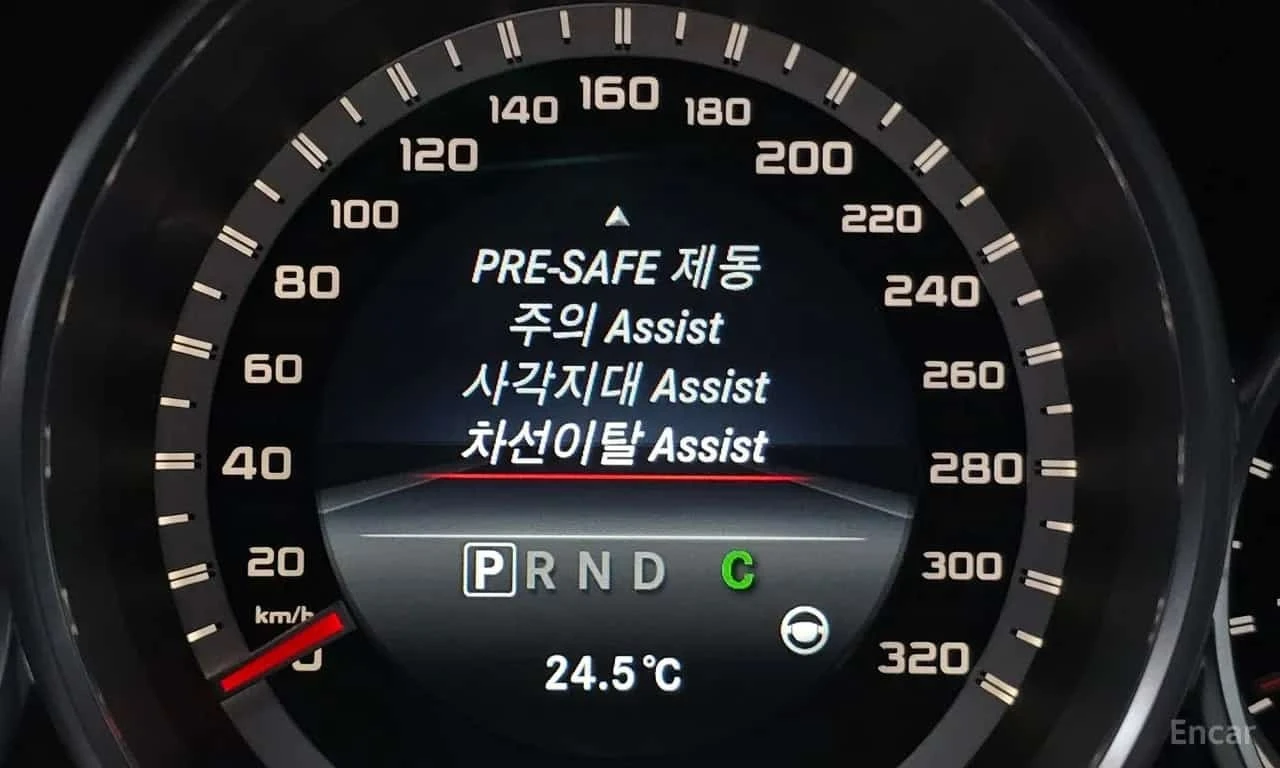 Mercedes-Benz CLS 63 AMG * CLS63 AMG 4MATIC* ����������*  | Mobile.bg � ����������� 17