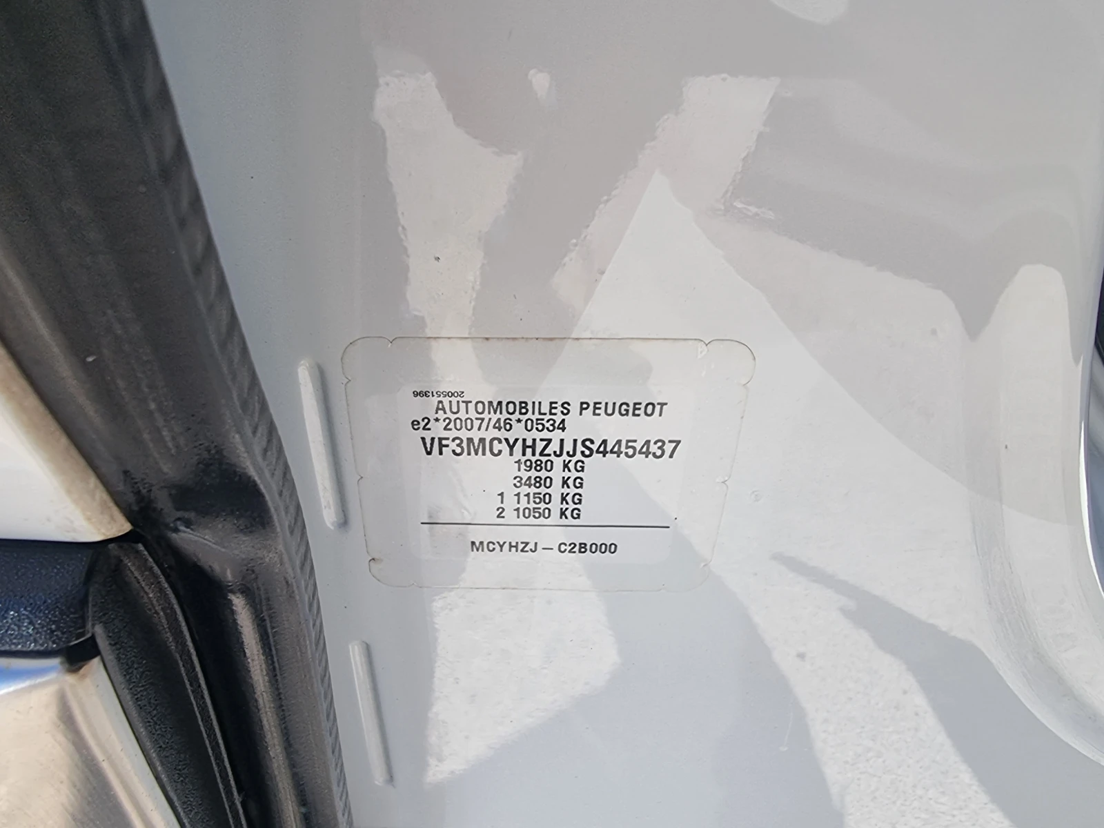 Peugeot 3008 1.5d-Navi-6sk-Kamera-keyless-Euro-6D | Mobile.bg � ����������� 10