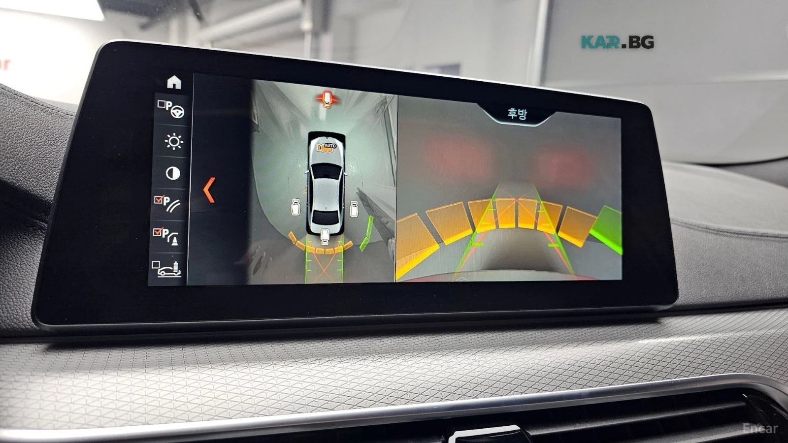 BMW 550 M550d xDrive* HUD* 360* �����* ����* ���� | Mobile.bg � ����������� 14