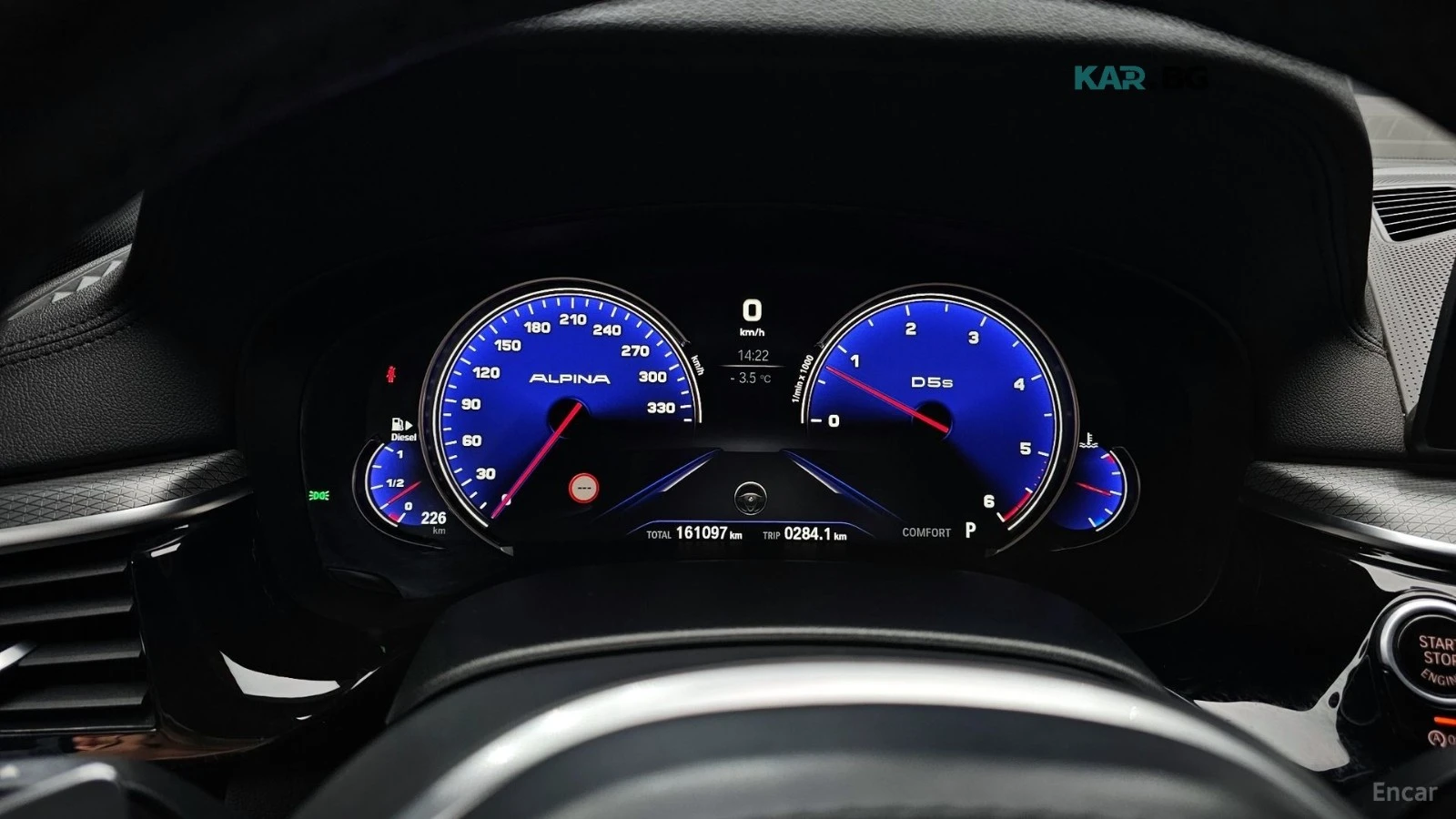 BMW 550 M550d xDrive* HUD* 360* �����* ����* ���� | Mobile.bg � ����������� 6