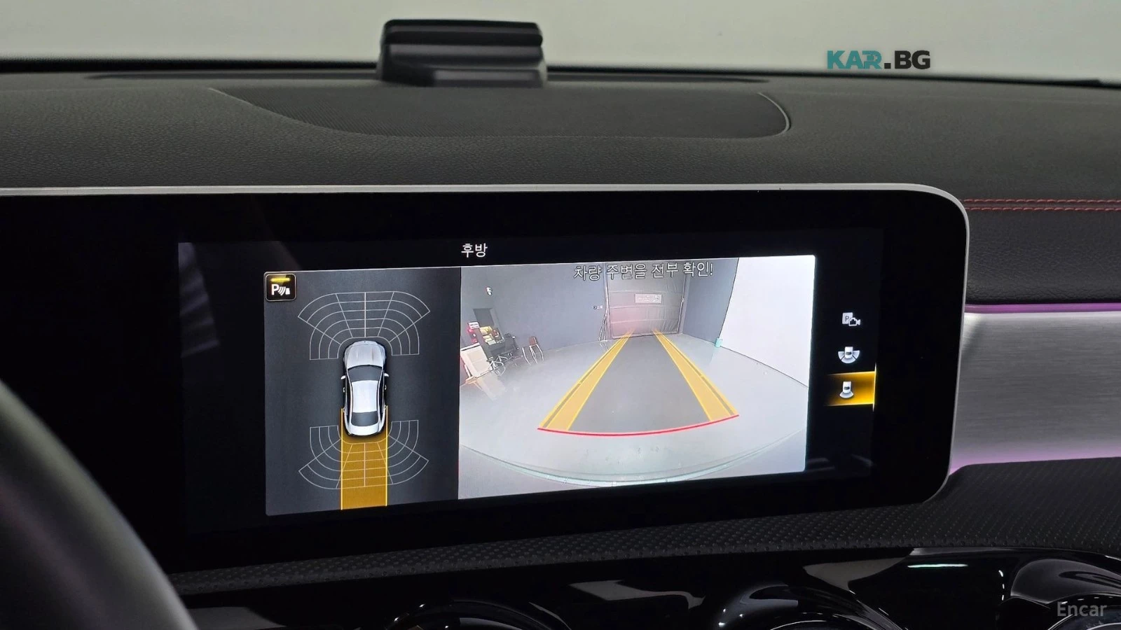 Mercedes-Benz CLA 250 * * 4matic* * Ambient* * Camera* * Memory* * Panor | Mobile.bg � ����������� 14