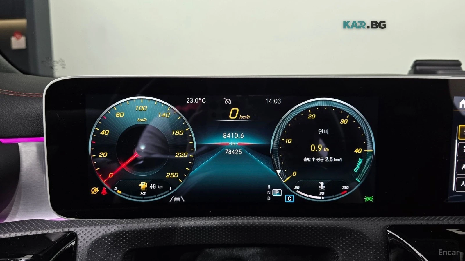 Mercedes-Benz CLA 250 * * 4matic* * Ambient* * Camera* * Memory* * Panor | Mobile.bg � ����������� 7