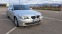 Обява за продажба на BMW 530 3.0i xDrive ~11 900 лв. - изображение 1