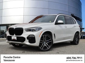 BMW X5 xDriveM50i ЦЕНА ДО БЪЛГАРИЯ АВТОКРЕДИТ, снимка 1