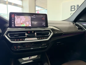 BMW X4 М40i* 2023* DIS* 360* ОБДУХ* LASER* HARMAN* KРАЙНА, снимка 10