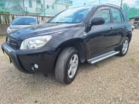 Toyota Rav4 2.2d4d, снимка 3