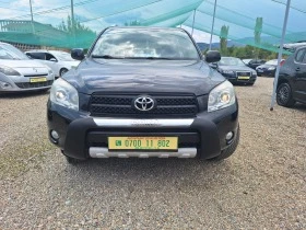 Toyota Rav4 2.2d4d, снимка 16