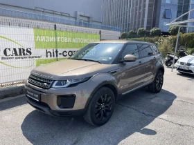 Land Rover Range Rover Evoque 2.0 d4 от България