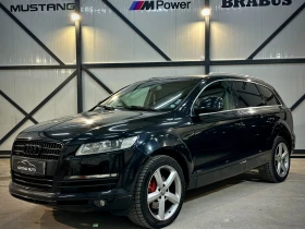 Audi Q7 3.0 TDI - [4] 