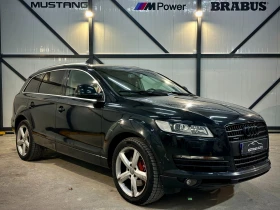     Audi Q7 3.0 TDI