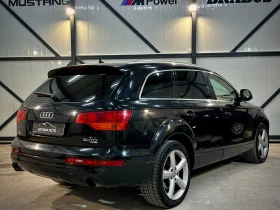 Audi Q7 3.0 TDI - [7] 