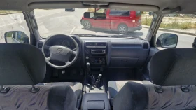 Toyota Land cruiser 3, 0 4Х4 - 9900 лв. - 97699308 10