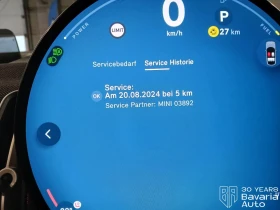 Mini Countryman ALL4 John Cooper Works Trim - 92500 лв. / 47294.50 € - 41736547 12