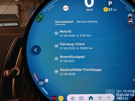 Mini Countryman ALL4 John Cooper Works Trim - 92500 лв. / 47294.50 € - 41736547 11