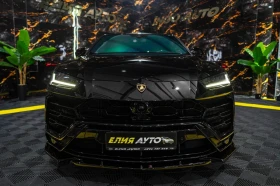 Lamborghini Urus 4.0 V8 FULL BLACK EDITION CARBON B&O ЛИЗИНГ 100%
