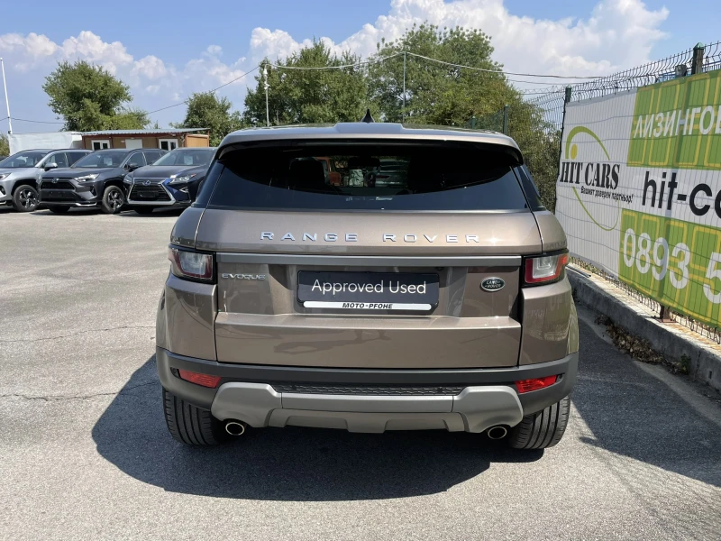 Land Rover Range Rover Evoque 2.0 d4 от България, снимка 7 - Автомобили и джипове - 47140719