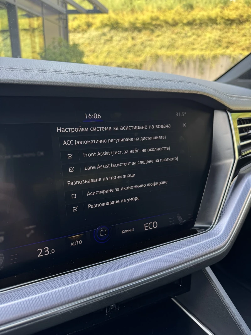 VW Touareg R-LINE, снимка 17 - Автомобили и джипове - 51286096