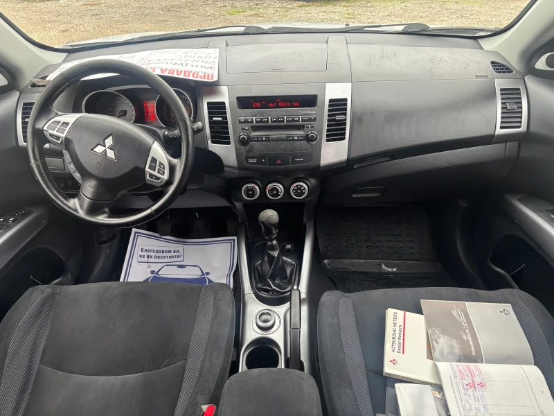 Mitsubishi Outlander 2008+ 2.2+ 156кс+ 4* 4+ 6ск+ 7МЕСТЕН, снимка 12 - Автомобили и джипове - 52403961