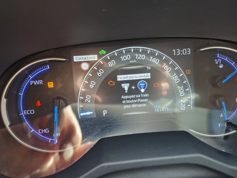 Toyota Rav4 2.5, AWD-I, снимка 9 - Автомобили и джипове - 52433655