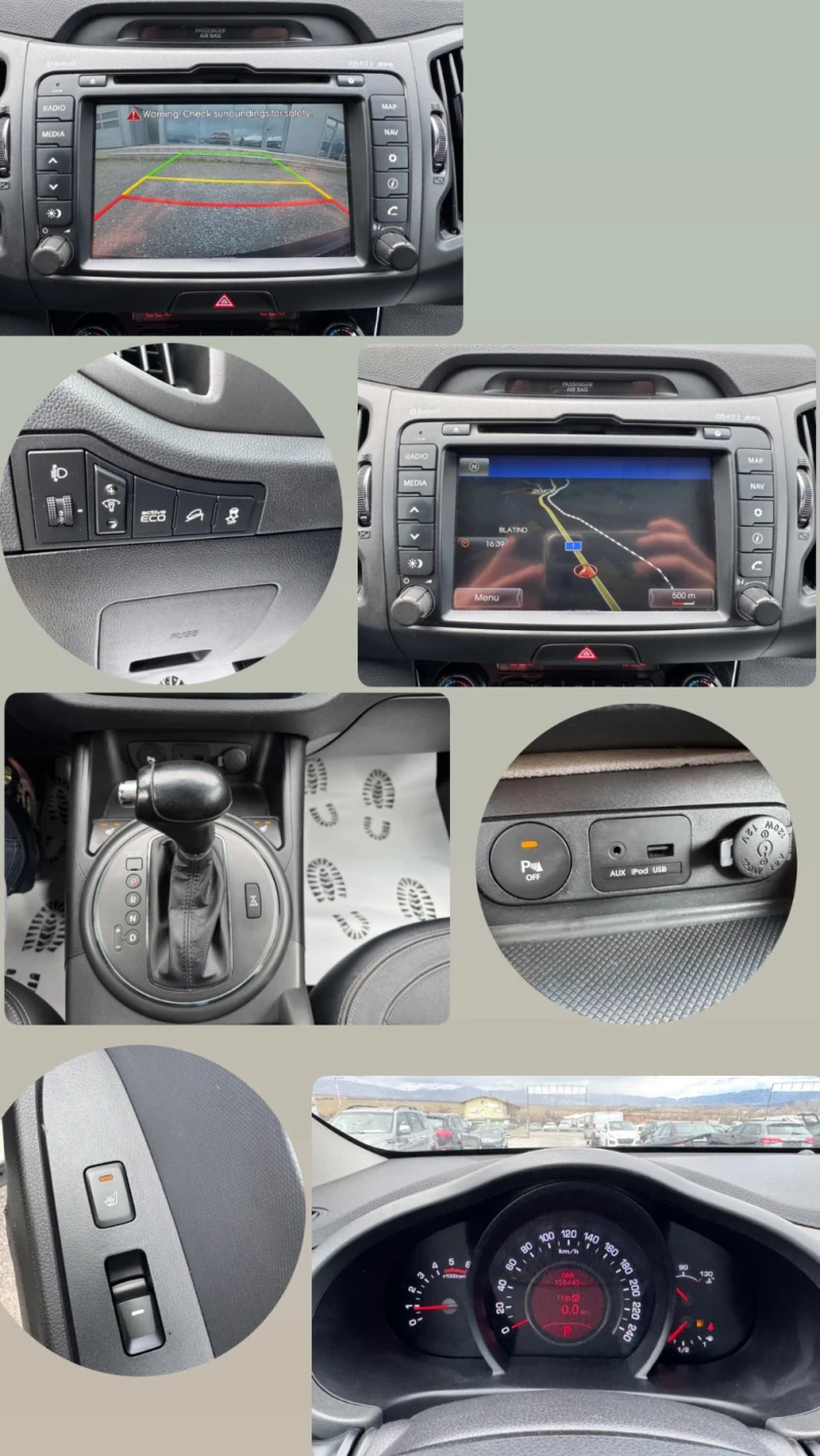 Kia Sportage 125.000хил./Сервизна история/4х4/АВТОМАТ/НОВА, снимка 14 - Автомобили и джипове - 53393860