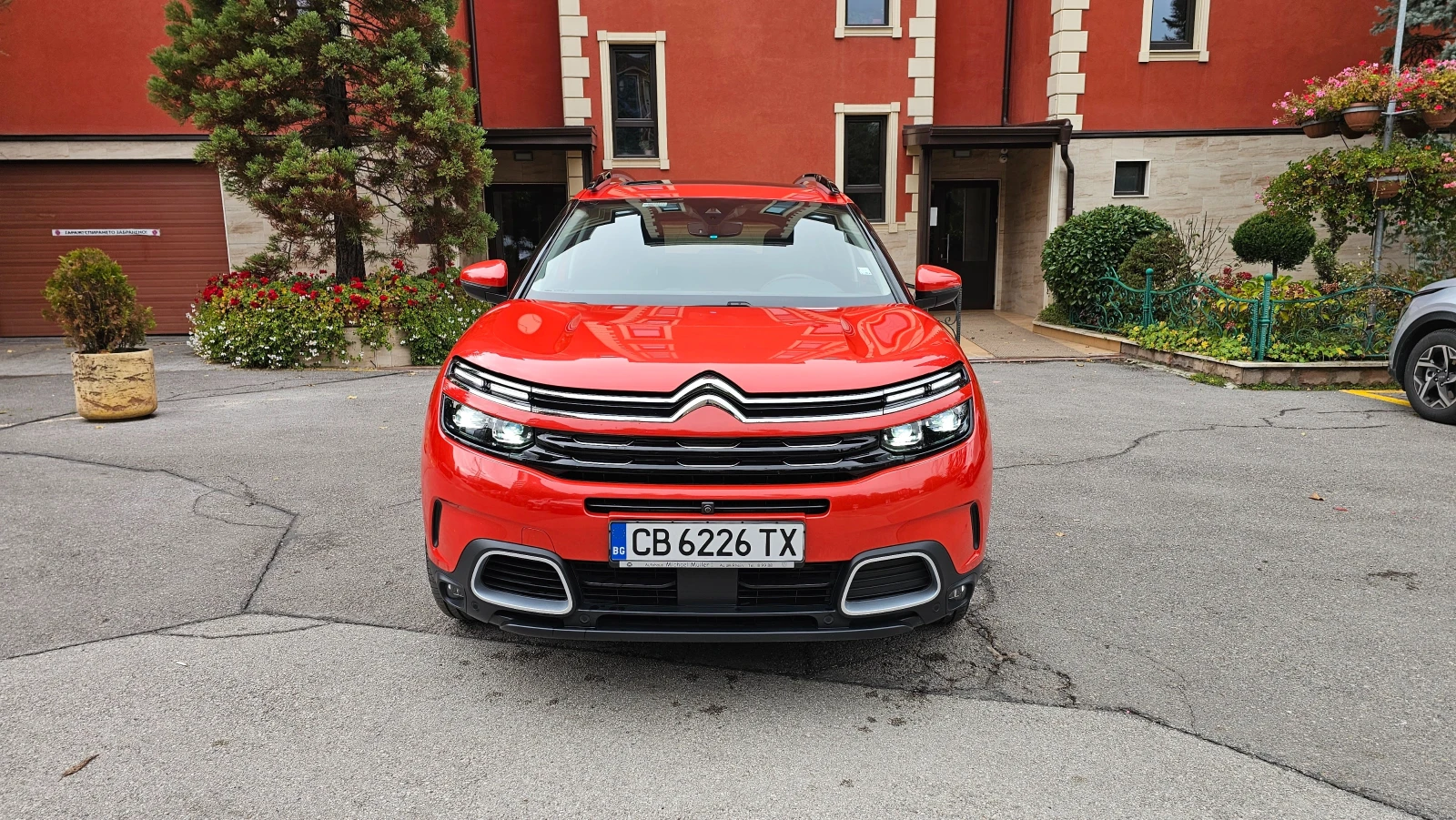 Citroen C5 Aircross - [1] 