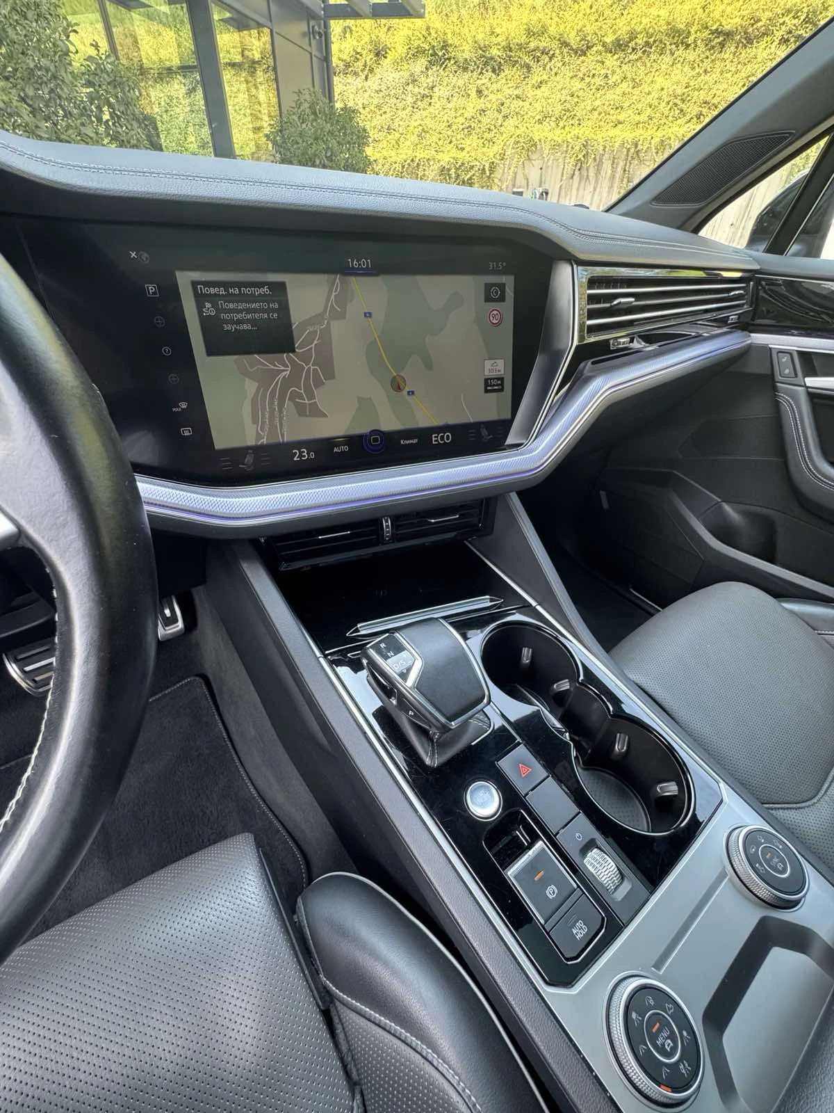 VW Touareg R-LINE | Mobile.bg   14