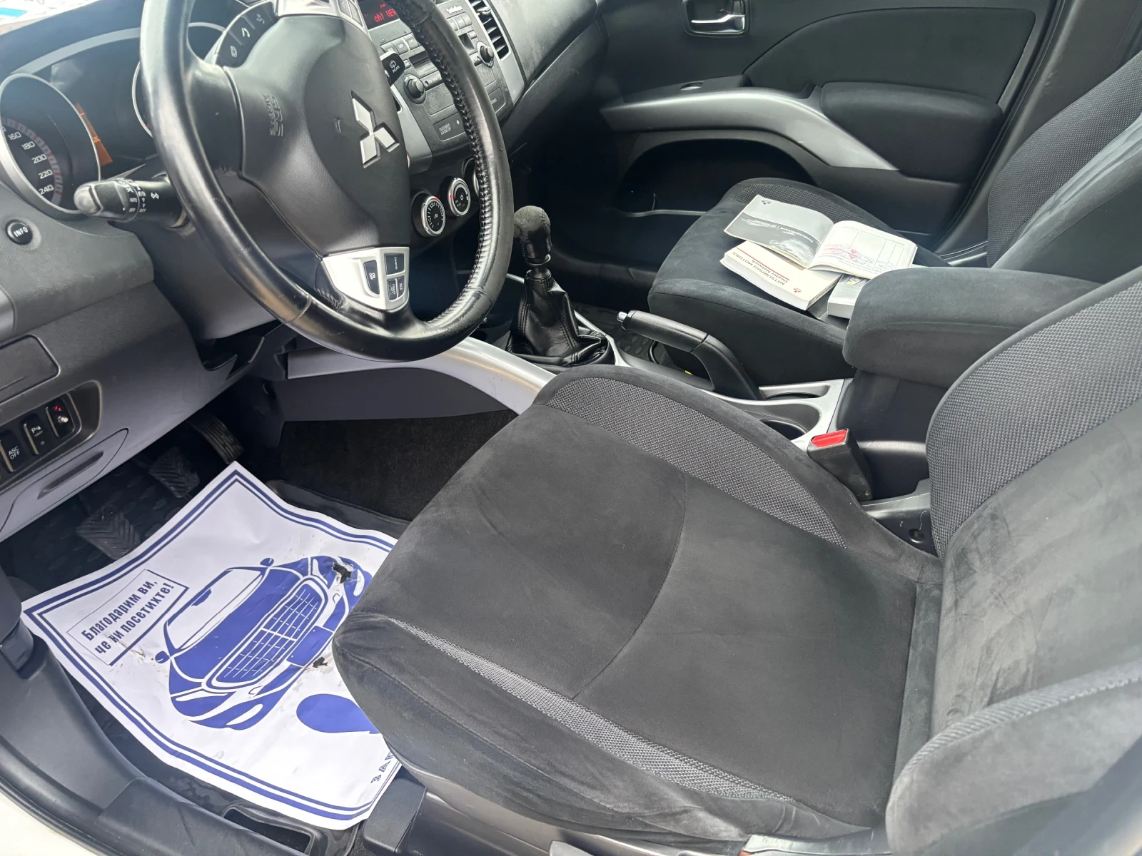 Mitsubishi Outlander 2008+ 2.2+ 156+ 4* 4+ 6+ 7 | Mobile.bg   8