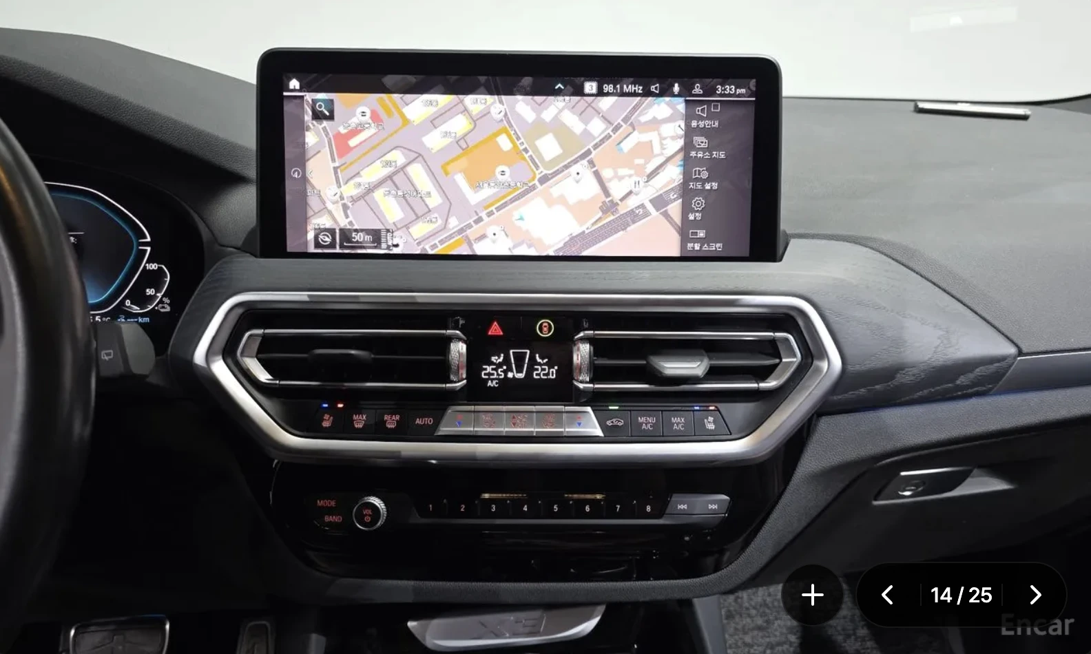 BMW X3 30E* M* SPORT* ОБДУХВАНЕ* ХЕДЪП* ПАНОРАМА* , снимка 8 - Автомобили и джипове - 54511425